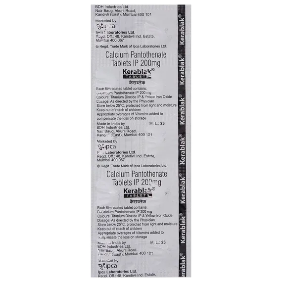 kerablak 200mg tablet 10's